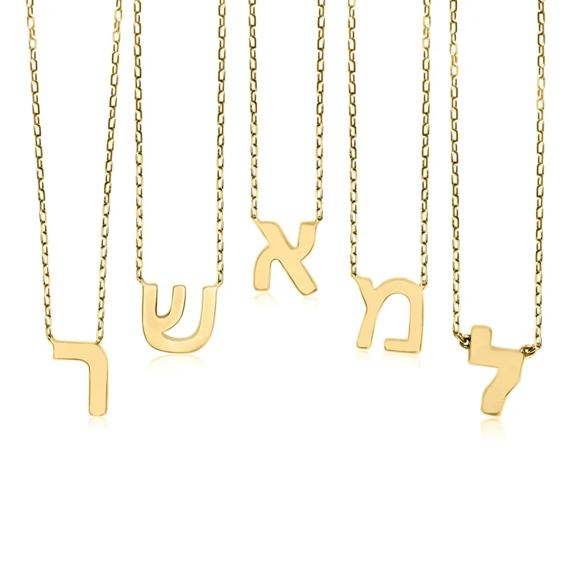 14k gold hebrew initial necklace yellow or white gold scaled