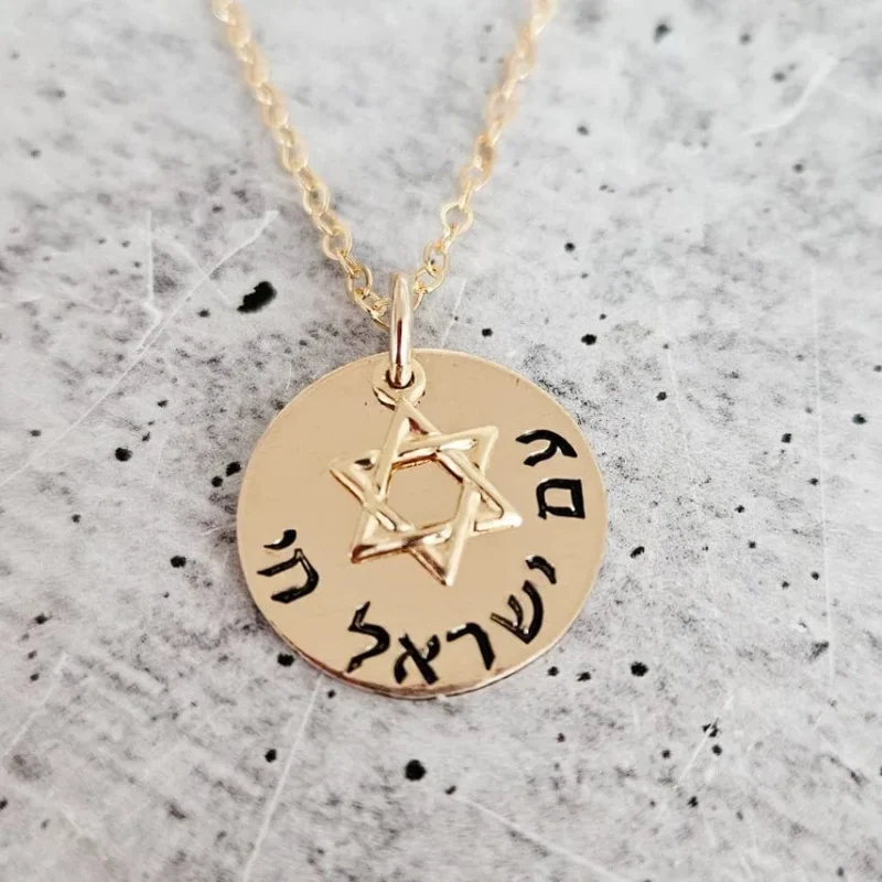 14k gold plated am yisrael chai necklace