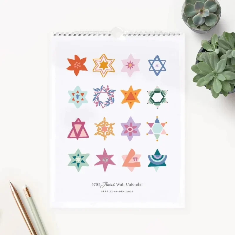 16 month jewish wall calendar 2024 2025 5785