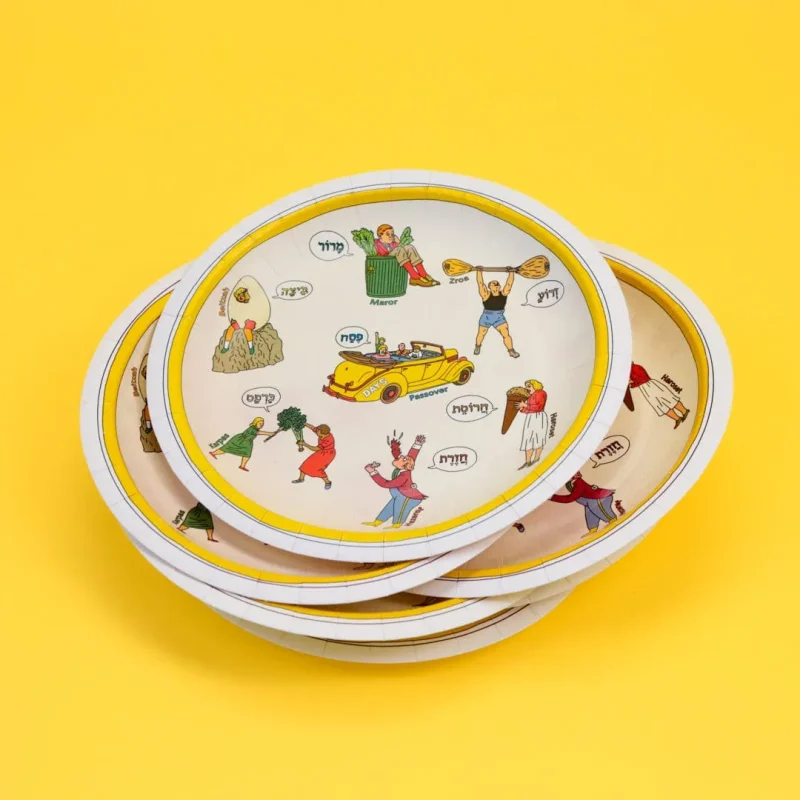 6 piece seder plate set for passover