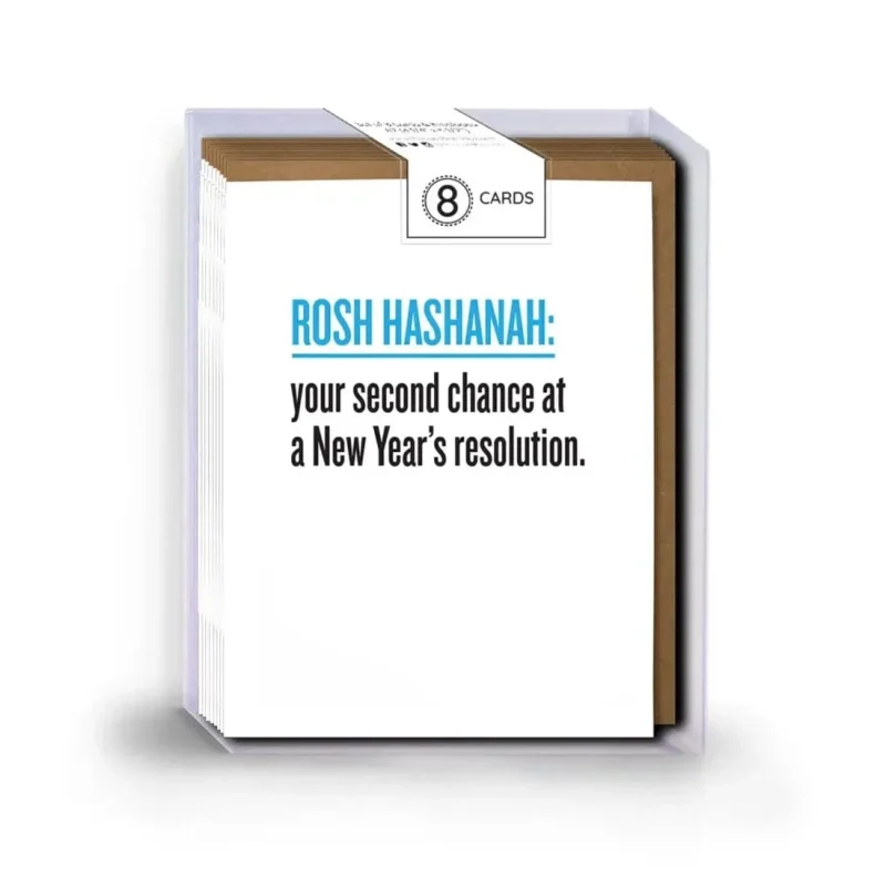 8 rosh hashanah resolution cards box set