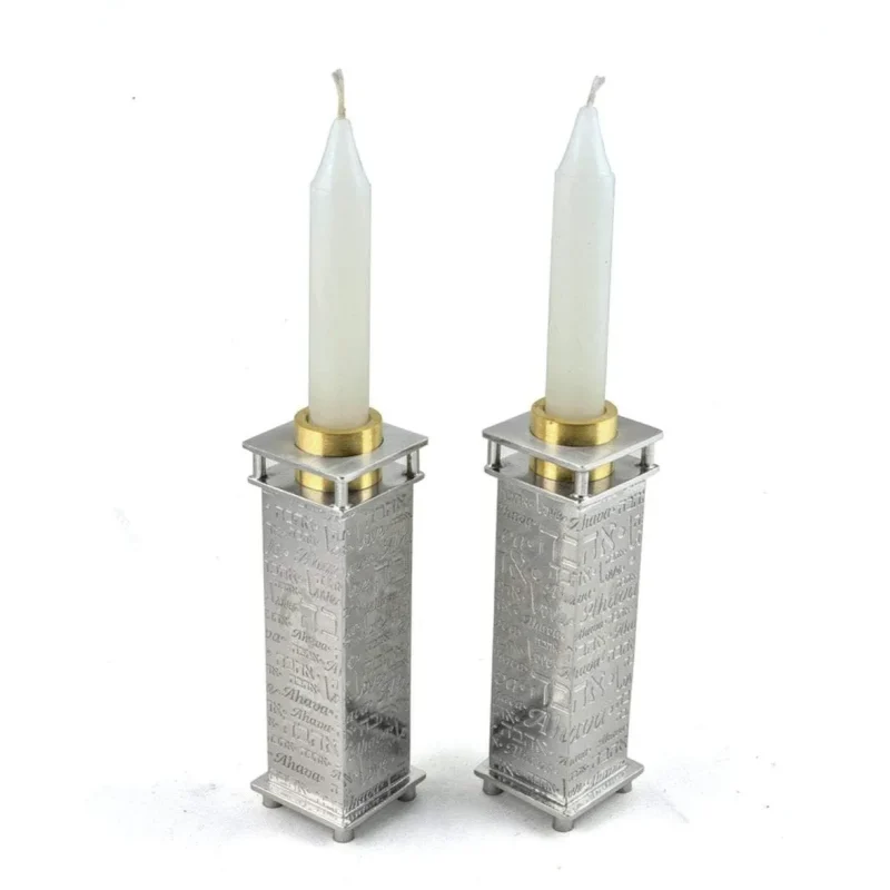 ahava square candle holders by joy stember