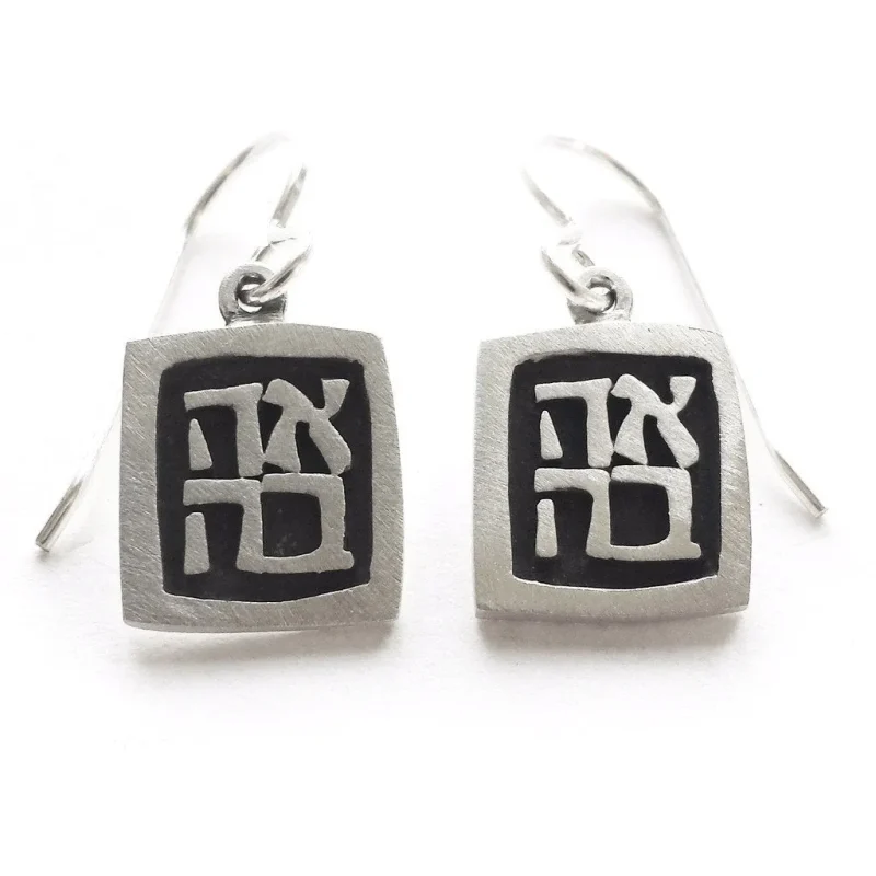 ahava vignette earrings emily rosenfeld