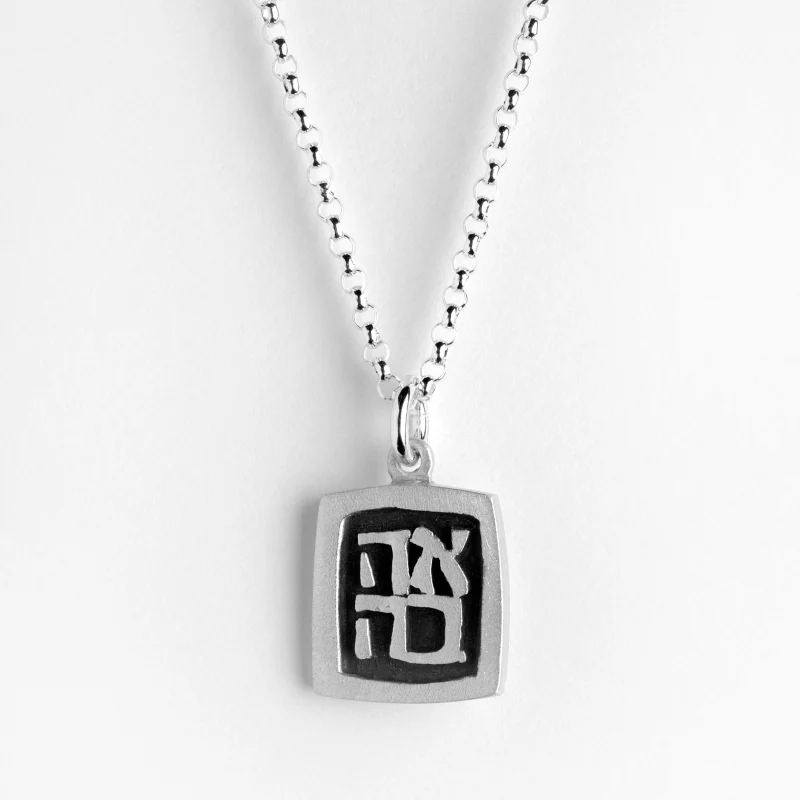 ahava vignette necklace by emily rosenfeld scaled