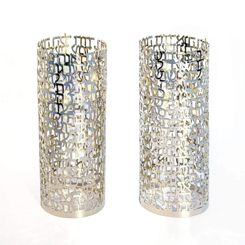 ani l dodi song of songs white gold candleholders