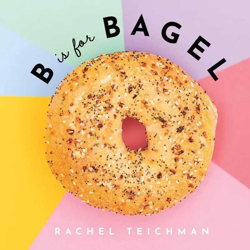 b is for bagel premium bagel collection