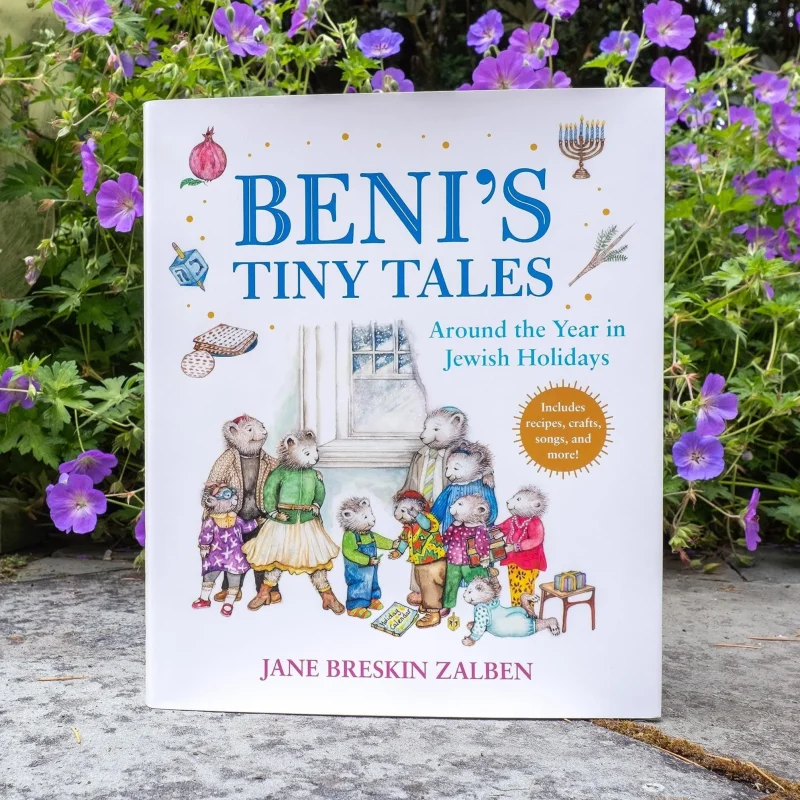 beni s tiny tales jewish holiday adventures year round