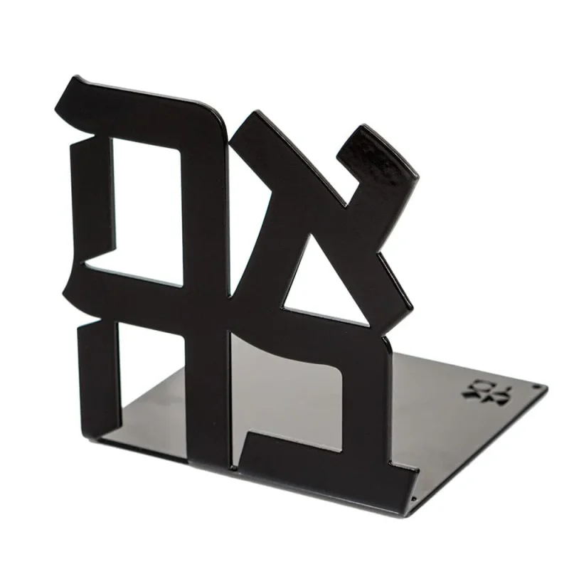 black ahava bookend stylish home decor