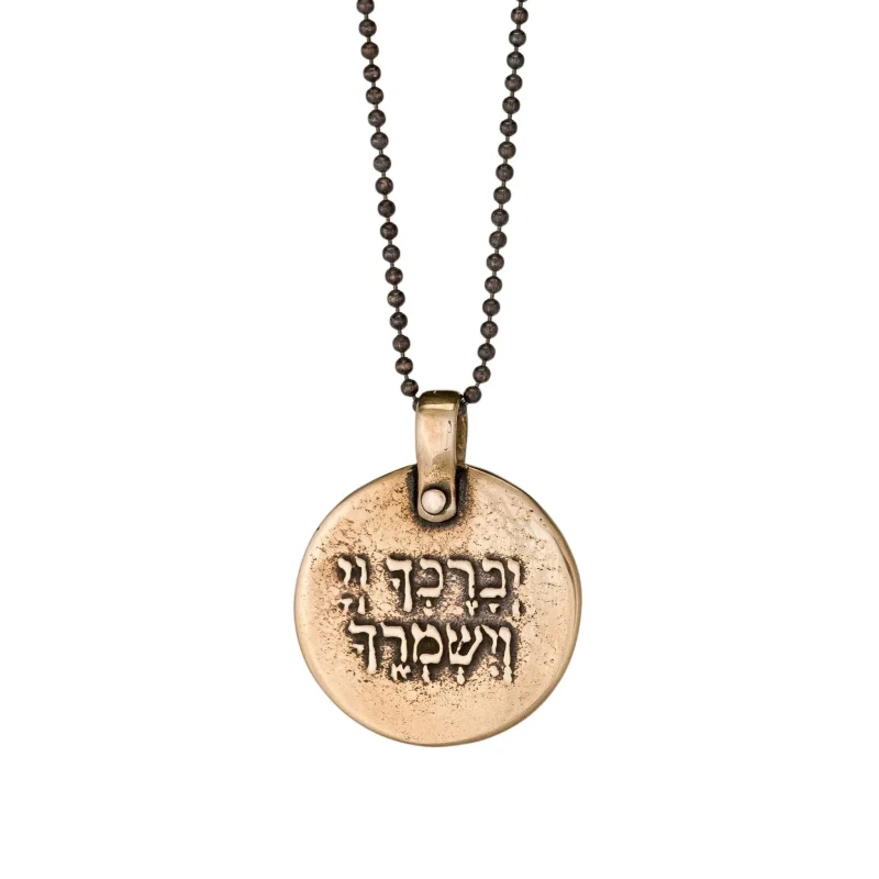 blessed protection bronze necklace by marla studio