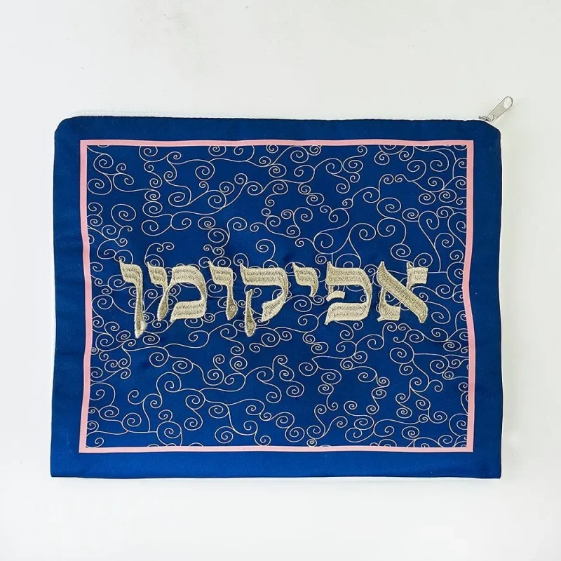 blue curlicues afikomen bag for passover