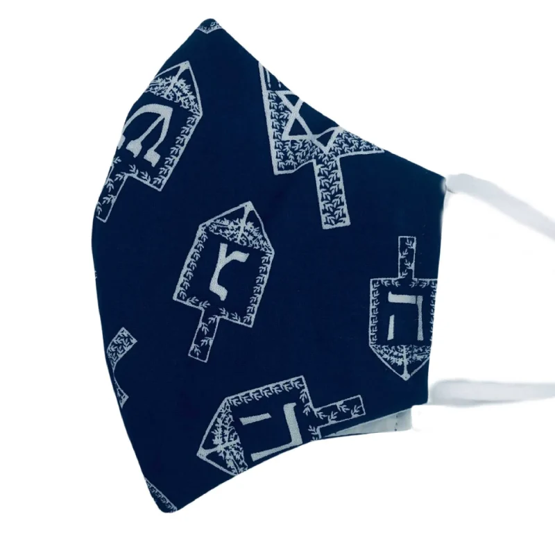 blue dreidel face mask for hanukkah