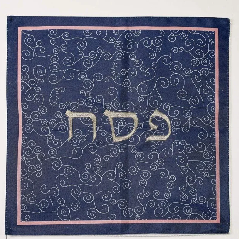 blue embroidered square matzah cover elegant curlicue design