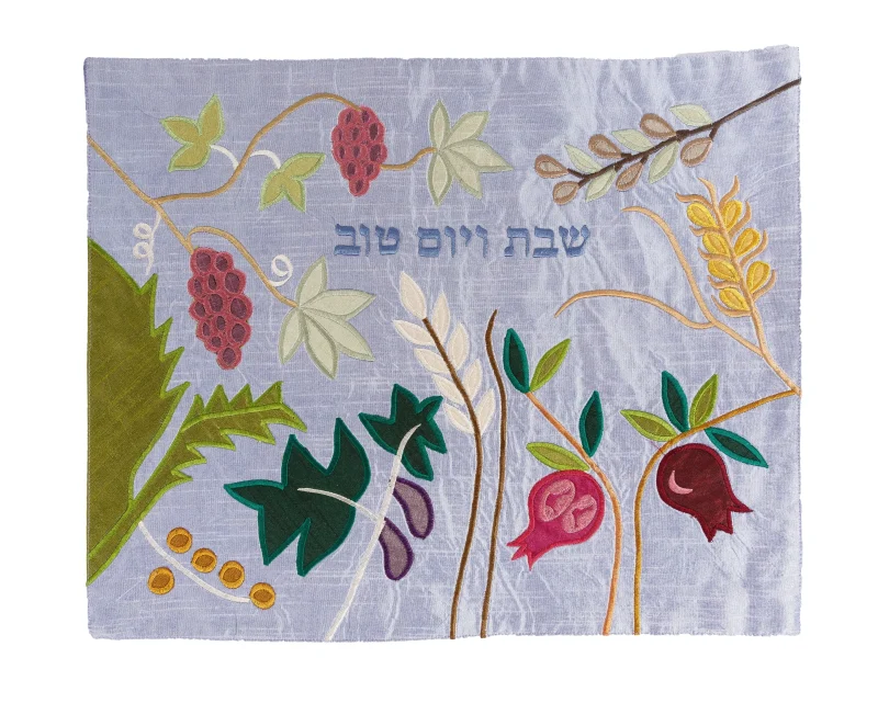 blue seven species raw silk challah cover by yair emanuel scaled