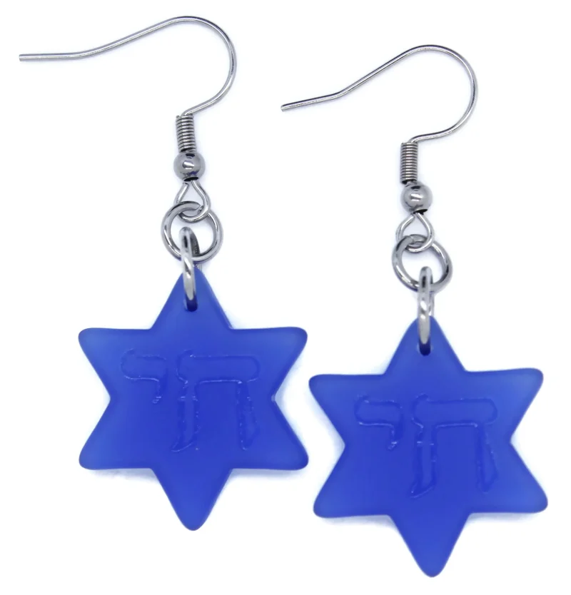 blue star of david chai earrings scaled