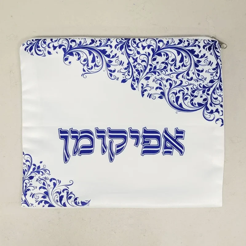 blue swirl afikomen bag reusable matzah cover