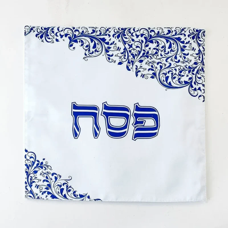 blue swirl square matzah cover