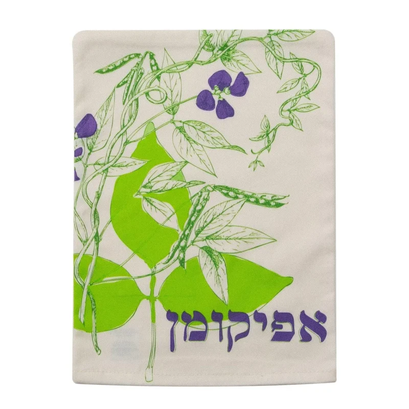 botanical matzah afikoman bag eco friendly gift