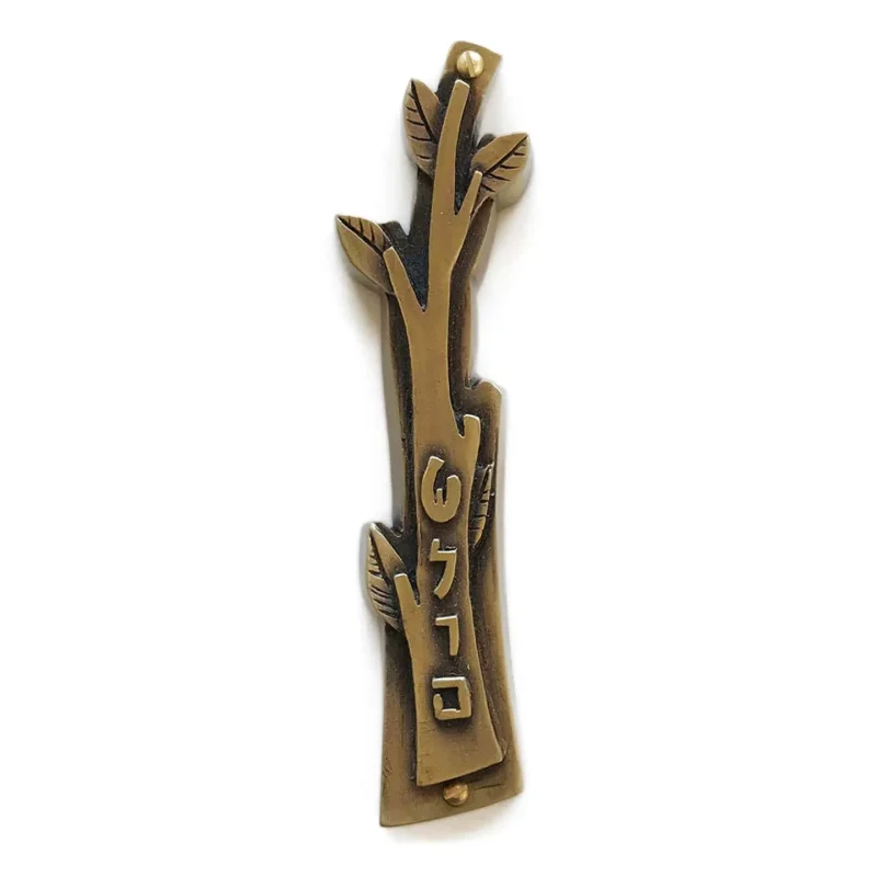 brass olive branch mezuzah by emily rosenfeld