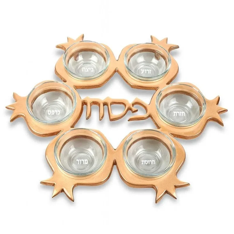 brass pomegranate seder plate with glass liners