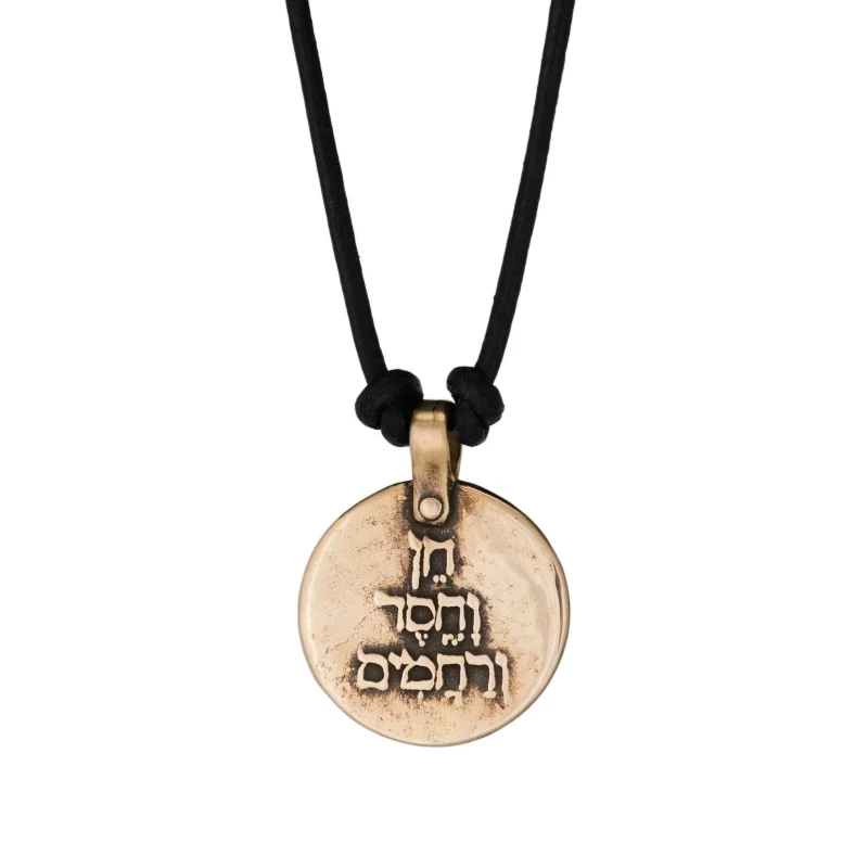 bronze beauty kindness compassion necklace by marla studio