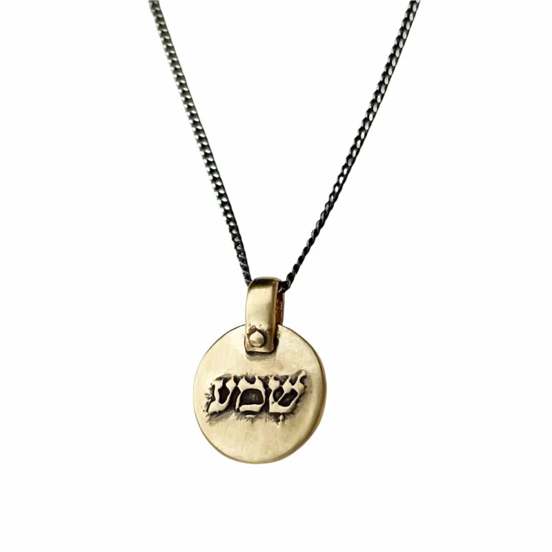 bronze shema necklace by marla studio limited edition