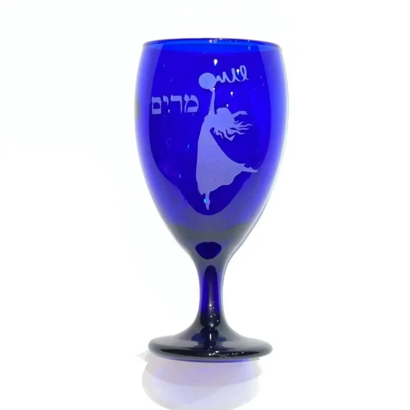 cobalt blue miriam s cup perfect gift for women