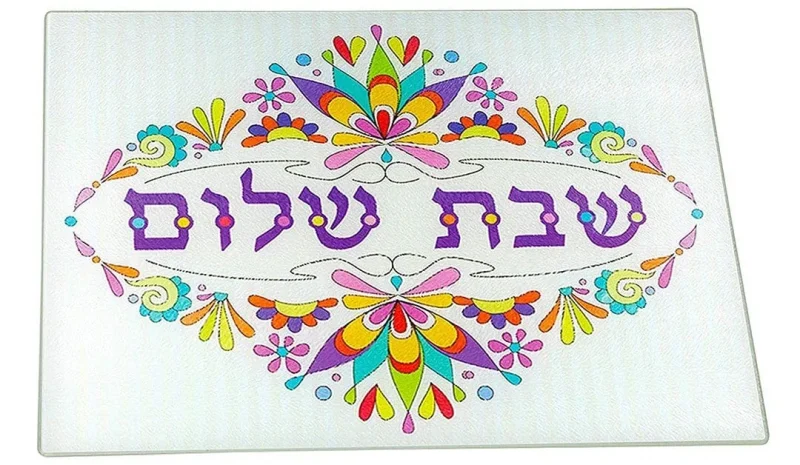 colorful shabbat candles drip tray challah board