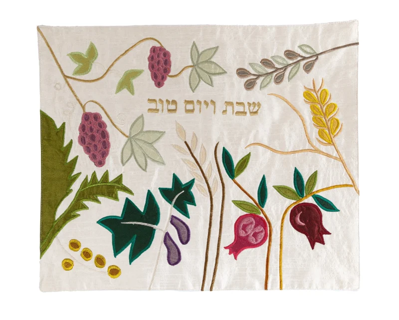 cream seven species raw silk challah cover by yair emanuel scaled