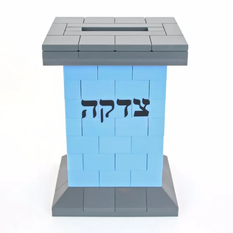 custom blue lego tzedakah box unique gift for charity