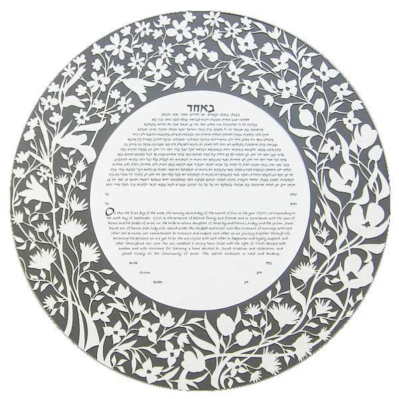 custom garden ketubah circle by melanie dankowicz color options available