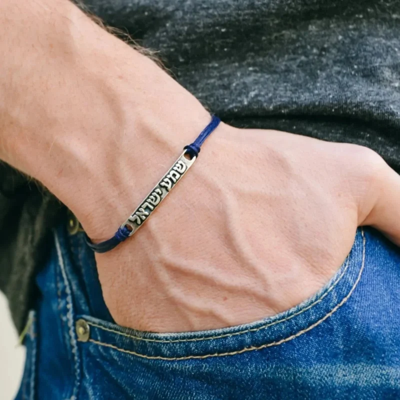 dark blue cord shema israel hebrew bracelet 7 or 8