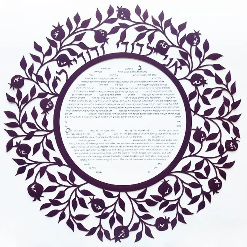 dark plum or silver pomegranate ketubah by melanie dankowicz