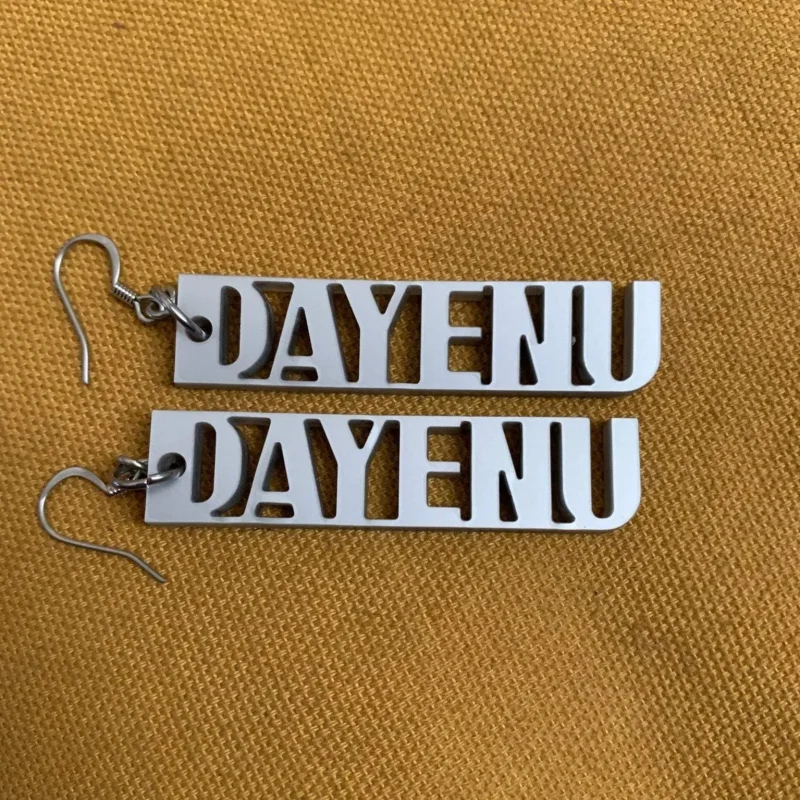 dayenu laser cut acrylic earrings gold or silver