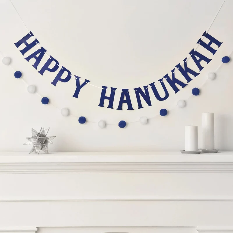 double pom pom hanukkah banners set 2 pack