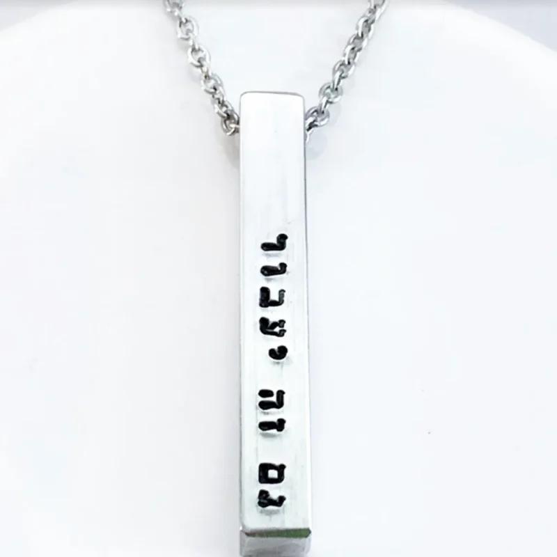 durable aluminum this too shall pass bar necklace