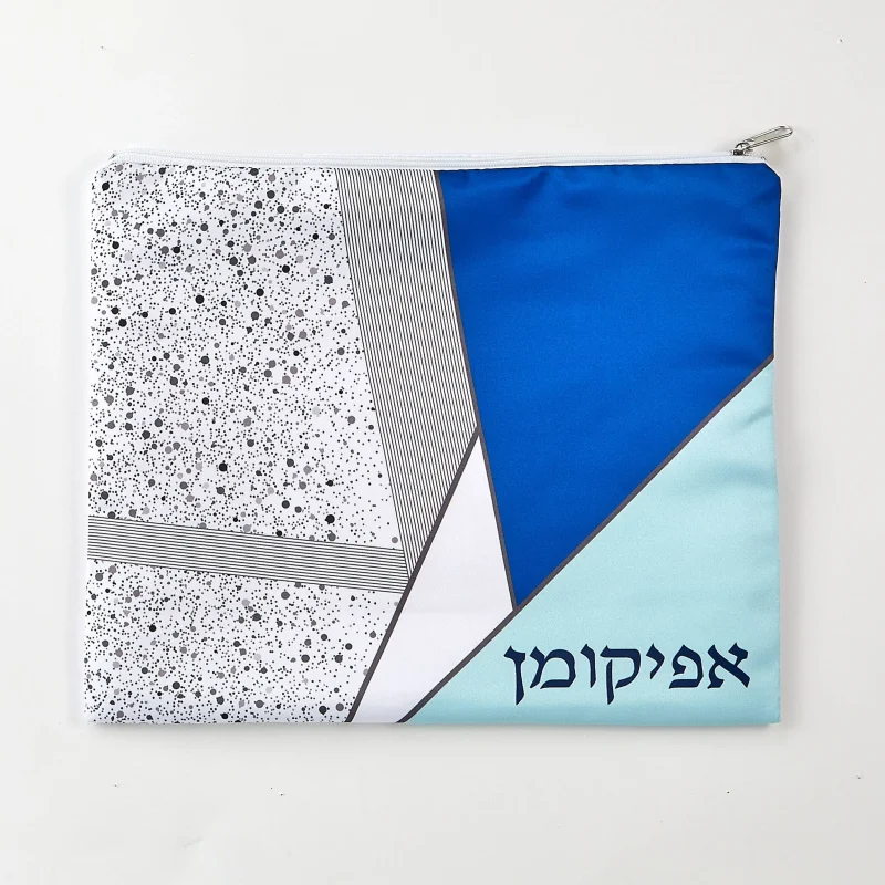 eco friendly geometric afikoman bag for passover