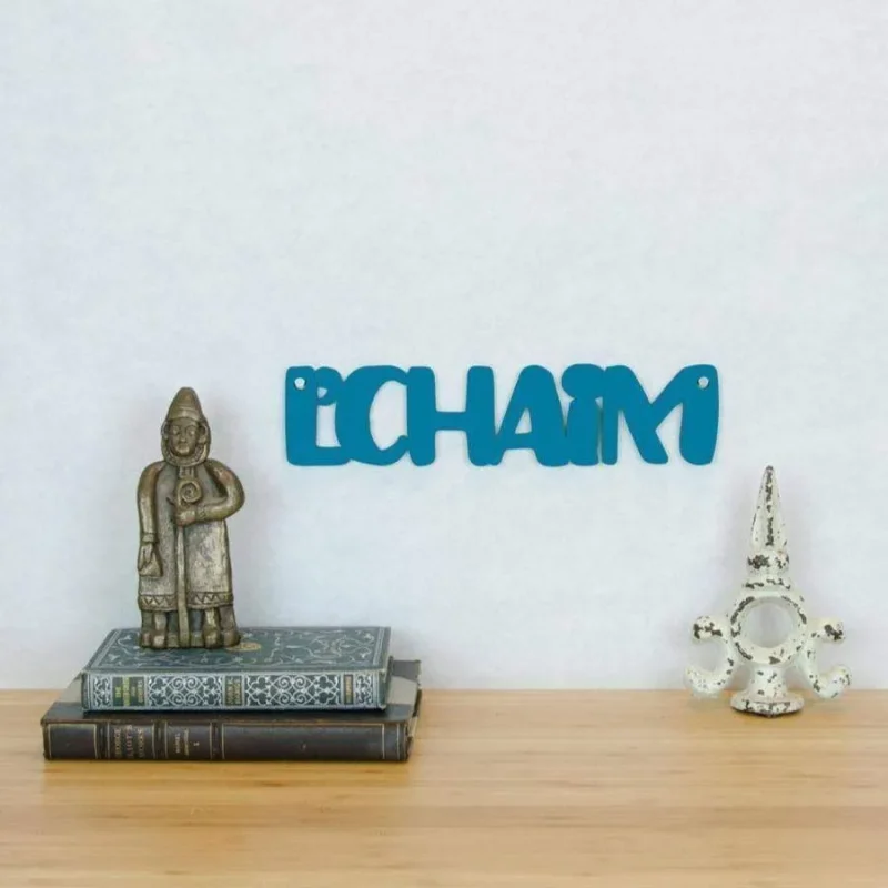 eco friendly l chaim wood wall art easy return