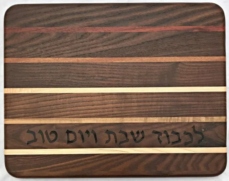 eco friendly multi wood challah board