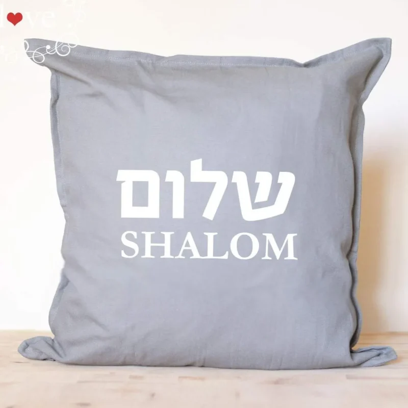 eco friendly shalom pillow cover easy return