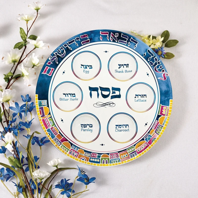 elegant ceramic seder plate for passover jerusalem design