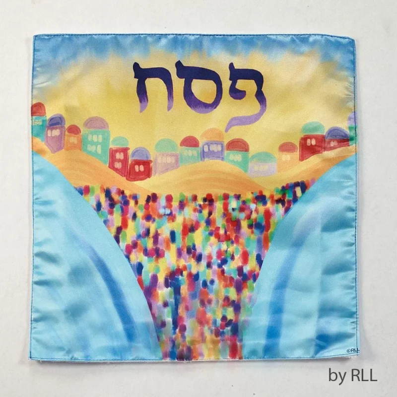 elegant sea split matzah cover perfect for passover