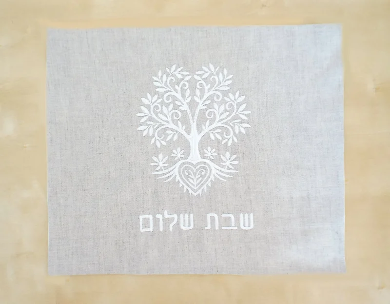 embroidered beige tree of life challah cover