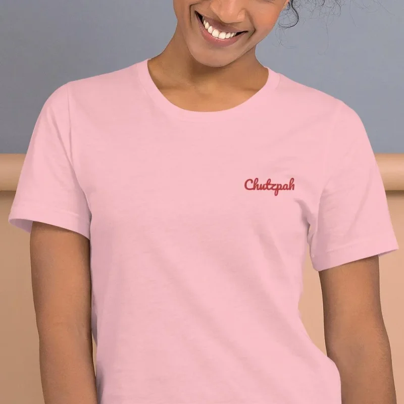 embroidered unisex t shirt s 4xl chutzpah design