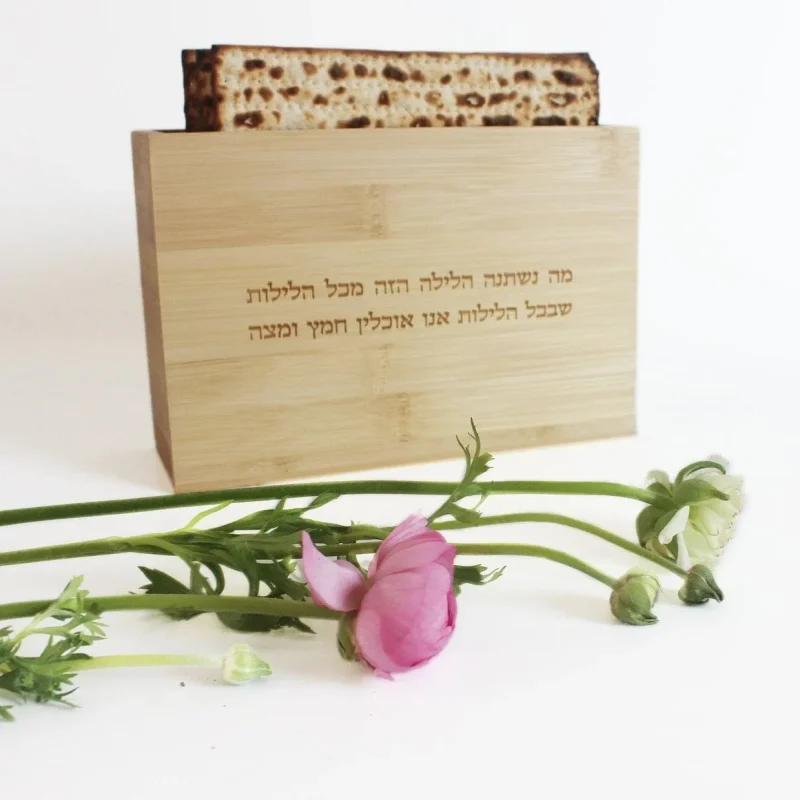 engraved wood matzah holder by mickala designs