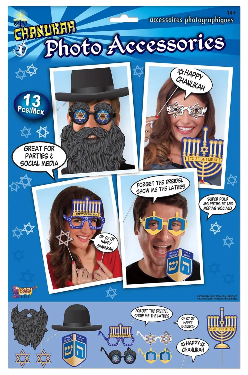 festive chanukah photo booth props