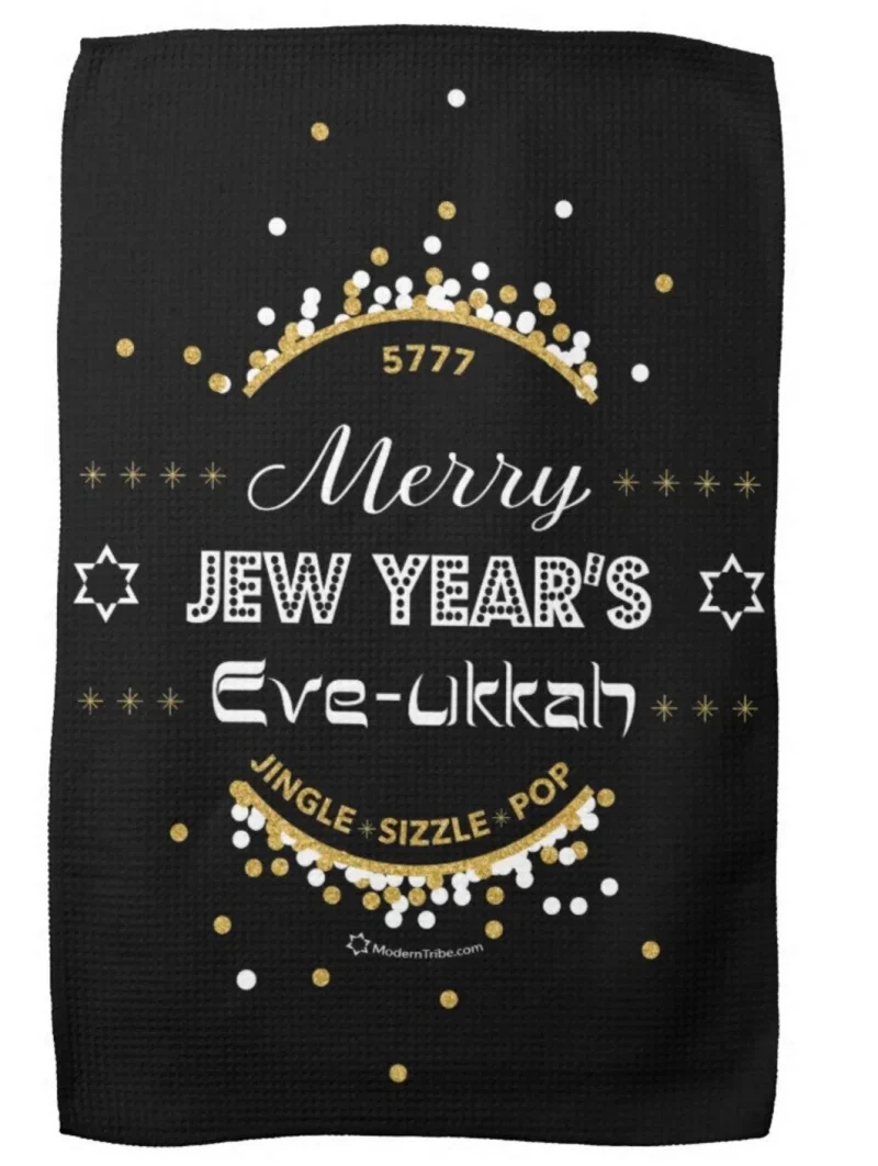 festive jew year s eve tea towel challah cover