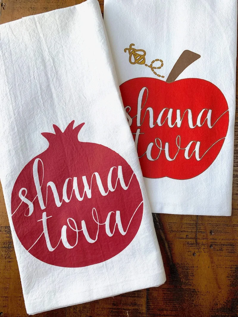 festive pomegranate apple tea towels for rosh hashanah