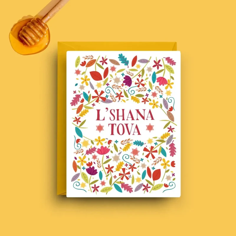 floral rosh hashanah cards 6 pack