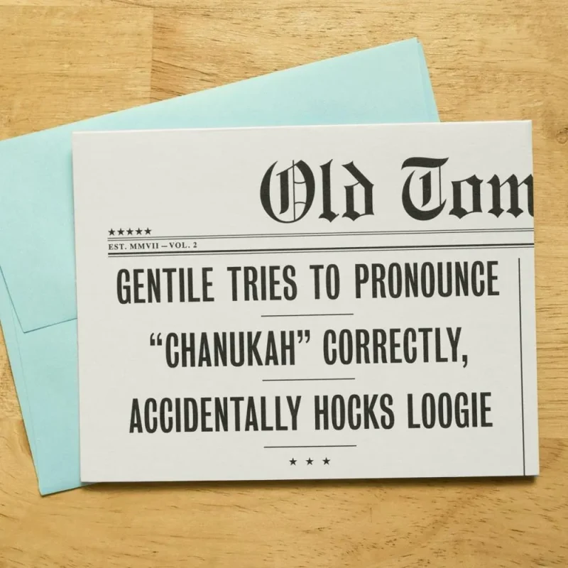 gentile s hilarious hanukkah card chanukah mispronunciation loogie mishap