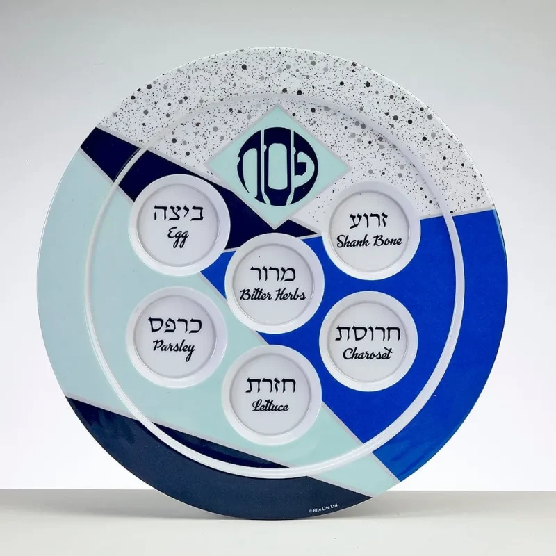 geometric melamine seder plate for passover